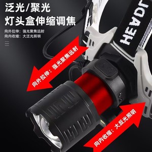 Lampe frontale V80 rechargeable à LED, 3 piles 18650, pour la pêche nocturne en plein air, la randonnée sur la plage - Product Image 3