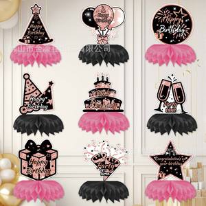 Birthday <b>Honeycomb</b> Ornaments <b>Paper</b> Desk <b>Decorations</b> 60-80 Pcs For Birthday Party Table Setup - Product Image 4