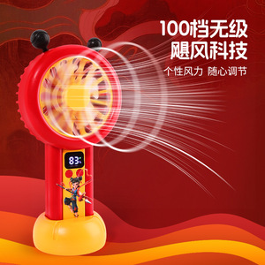 Ventilateur portable Nezha Little Hero avec affichage numérique, 100 niveaux de vitesse, fonctionne sur batterie, avec base - Product Image 2