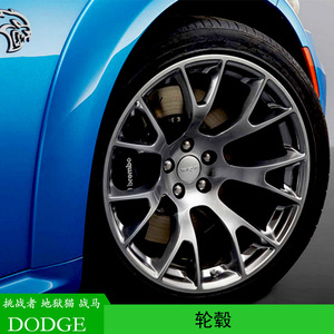 ล้อ Dodge Challenger Hellcat Srt 300C รุ่น 6DB71XVWAA แบบ 5 รู ผลิตจากอะลูมิเนียม สำหรับรถแข่ง ใช้สำหรับการดัดแปลงและอัปเกรด - Product Image 4