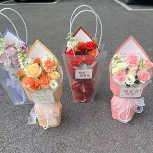 Bolsa de Embalaje para Ramos de Flores Carisolv Integral Piece, Material de Embalaje para Ramos de Flores Engrosado e Impermeable, Material para Floristería - Product Image 2