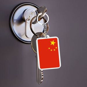 Wholesale Custom China Keychain Acrylic Material Double-Sided Printing Exquisite Workmanship - Product Image 5