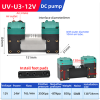 UV-U3 12V/24V/110V/220V 24W 16L/min industriel petit électrique DC aspirateur silencieux Mini diaphragme vide pompe à Air