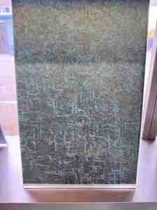 Lámina Metálica Decorativa para Pared EX689, 4x8, Decoración para Elevadores, Lámina de Acero Inoxidable con Recubrimiento de Color PVD, Lámina de Acero Inoxidable Grabada - Product Image 5