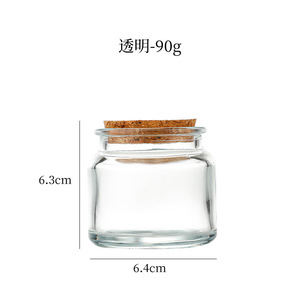 เหยือกแก้วปากกว้างเปล่าสีดำมันวาวดีไซน์แฟนซีสำหรับทำเทียน - Product Image 6
