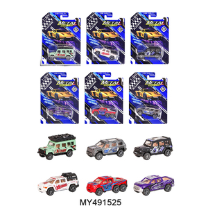 Nuevo Modelo <span class=keywords><strong>de</strong></span> Coche <span class=keywords><strong>de</strong></span> Juguete a Escala 1/64 <span class=keywords><strong>de</strong></span> Aleación Fundida a Presión con Función <span class=keywords><strong>de</strong></span> Retroceso, Coche <span class=keywords><strong>de</strong></span> Rescate/Coche <span class=keywords><strong>de</strong></span> <span class=keywords><strong>Policía</strong></span>/Camión/Coche <span class=keywords><strong>de</strong></span> Carreras para Niños, Regalo 2027 - Product Image 2