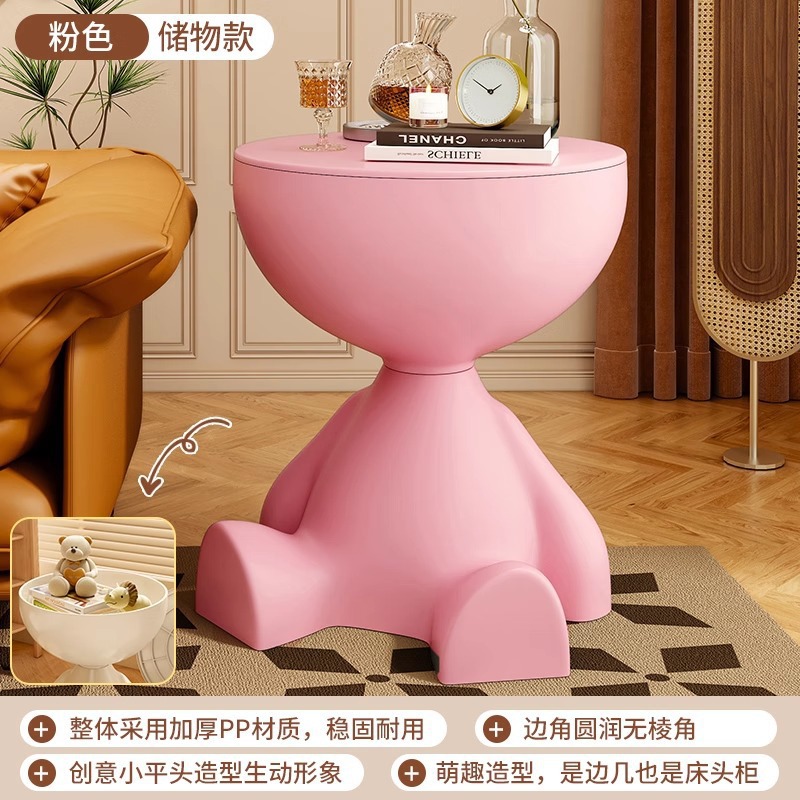 Upgraded version [with storage] Pink
