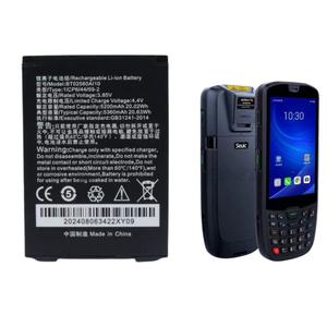 Batterie rechargeable pour scanner de codes-barres <span class=keywords><strong>Cowon</strong></span> 3.85V 5200mAh, pochette Li-polymère noire en stock - Product Image 1