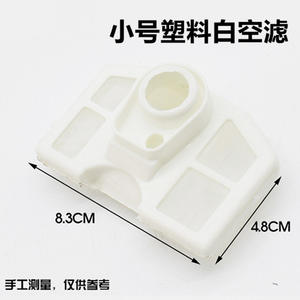 Filtre à air blanc pour tronçonneuse à essence 5800, haute performance pour l'exploitation forestière - Product Image 4