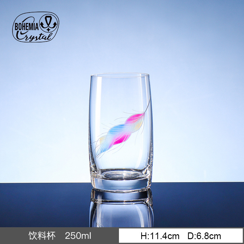 Jiguang Huancai - Beverage Cup - 250ml