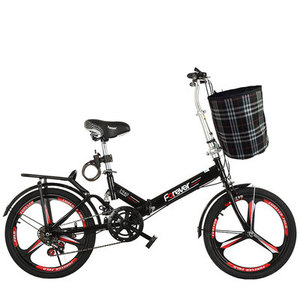 Nuovo Modello Bicicletta Pieghevole <span class=keywords><strong>Rossa</strong></span> a Velocità Singola 20 Pollici, Produttore di <span class=keywords><strong>Bici</strong></span> Pieghevoli con Telaio in Lega di Alluminio 16 Pollici Blu, Freno a V, <span class=keywords><strong>Bici</strong></span> Pieghevole Veloce - Product Image 3