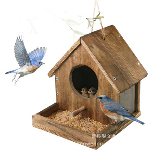 Casa para Pájaros de Madera Sólida con Comedero, Capacidad de 1.8L, Acabado Natural, Nido Colgante para Pájaros al Aire Libre - Product Image 1