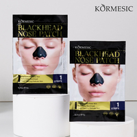 KORMESIC 6g vente en gros masque de nez éclaircissant nettoyage en profondeur supprimer les points noirs patch de nez au charbon de bambou