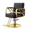 Fauteuil de Salon Haut de Gamme Réglable et Multifonctionnel en Cuir Synthétique, Spécial Massage et Coiffure pour Hôtels – Meilleure Vente