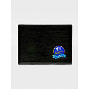 Plateau carré antidérapant durable en plastique noir pour la maison ou la cuisine Logo gravé - Product Image 1
