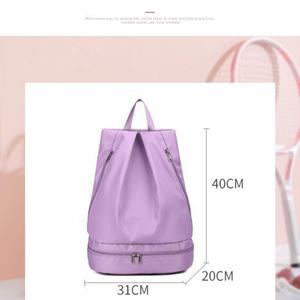 Nouveau sac à dos de sport en polyester imperméable et écologique de haute qualité avec cordon de serrage, poche zippée et logo personnalisé par sublimation - Product Image 2