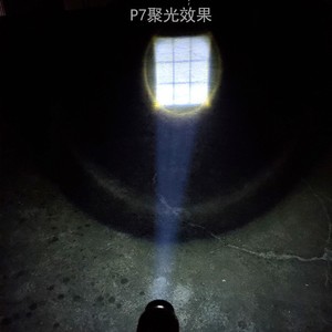 Lampe frontale Roman Highlights P70, 2000 mAh, LED rechargeable, bande réglable, équipement d'éclairage extérieur - Product Image 3