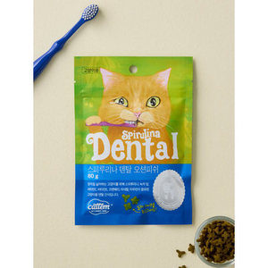 Cattem's Shirurina Denthal 80 g di pesce oceanico Multi-purpose prodotto per l'igiene orale per animali domestici per la cura del gatto - Product Image 1