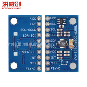 Módulo de Sensor de Nueve Ejes Mpu9250 9dof, Acelerómetro, Giroscopio, Brújula, Campo Magnético para Medición de Actitud - Product Image 1