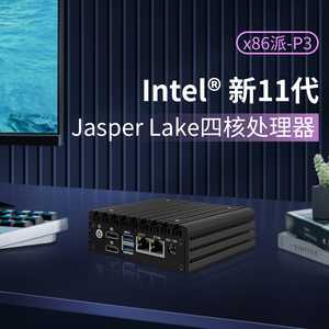 Appareil de pare-feu industriel Zynshield: Intel <span class=keywords><strong>Celeron</strong></span> N5100/N5105/<span class=keywords><strong>N6005</strong></span>, double 2,5 GbE, WiFi 6, GPIO, sans ventilateur, prise américaine - Product Image 5