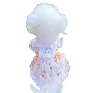 Dog Lolita Dress Pink Breathable <b>Princess</b> Cut Spring Small Medium Dogs Teddy Bichon Frise Pet <b>Clothes</b> - Product Image 4