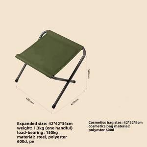 Vente en gros chaise pliante portable tabouret petit banc en tissu Oxford pour la <span class=keywords><strong>pêche</strong></span> en plein air meubles <span class=keywords><strong>de</strong></span> maison pliables en métal durable - Product Image 3