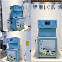 Dispensador de Agua sin Botella con 5 Etapas de Ósmosis Inversa, Sensor Táctil, Enfriador de Agua Comercial para Escuelas Ying Quan