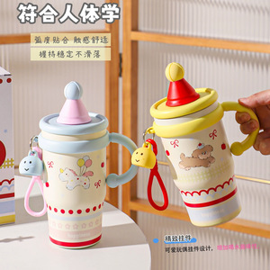 ขวดน้ำเก็บอุณหภูมิแบบสองช่องน่ารัก ทำจากสแตนเลส 316 ความจุขนาดใหญ่ พร้อมสายสะพายสำหรับนักเรียน - Product Image 2