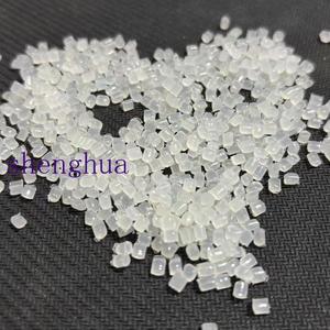 Matière première plastique PE, résine LDPE HP4024WN HP4023WN, granulés HDPE/LLDPE de qualité film et qualité alimentaire - Product Image 1