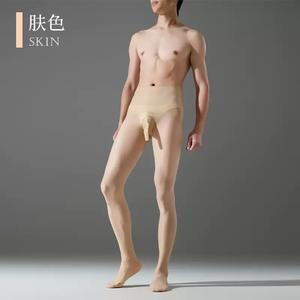 Calzino a vita alta a olio di cavallo <span class=keywords><strong>in</strong></span> Nylon di seta senza cuciture calze da uomo <span class=keywords><strong>in</strong></span> seta attillate estive lucenti e sottili collant lucidi - Product Image 5