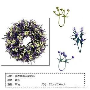 Couronne de fleurs artificielles Yu Dingsheng Rose Baby's Breath 31cm Décoration d'intérieur - Product Image 4