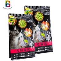 Sacs à fond plat avec soufflet personnalisés Doypack 1 kg 1,5 kg 2,5 kg 5 lb 10 lb 15 lb pour l'emballage des aliments pour animaux de compagnie