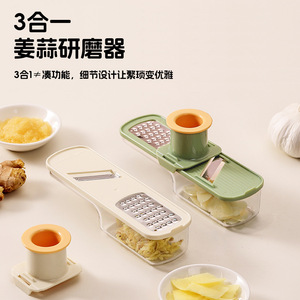 Ginger Garlic <b>Grinder</b> 3 In 1 Multi Function Manual <b>Plastic</b> Kitchen Tool With Container For Home Use - Product Image 1
