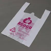 ロゴプリント付きのカスタマイズされた分解性Peビニール袋ありがとうプラスチック食料品キャリアショッピングバッグ安いTシャツありがとうバッグ