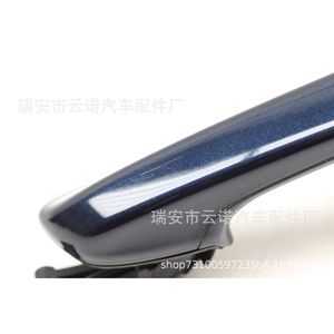 มือจับประตูด้านนอกของรถปอร์เช่ 95853120501 พลาสติก อะไหล่ทดแทนใหม่ - Product Image 3