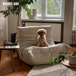 ロッシュボボア カスタマイズ 高級レザー スエード モジュール式 イージーチェア モダン 軽量 環境に優しい 1年保証 リビングルーム - Product Image 3