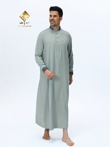 ชุดคลุมอาหรับผู้ชาย HARAMAIN MEN THOUB วัสดุเนื้อนุ่มระดับพรีเมียม ดีไซน์กระดุมสี่เม็ด คอตั้ง แขนยาว ทันสมัย สวยงามมาก - Product Image 2
