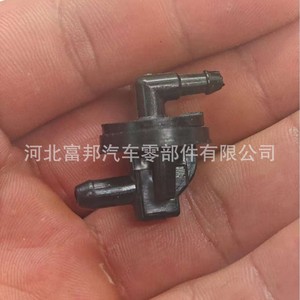 Hyundai Kia Windshield <b>Washer</b> Nozzle Hose Check Valve 0K60A 67485B Plastic Mechanical Spray Nozzle - Product Image 2