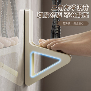 Wall Mounted Foot Pedal <b>Shower</b> <b>Control</b> Milky White 100kg Load Capacity Bathroom Safety Equipment - Product Image 2
