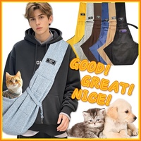 Sac de transport pour chat et chien, personnalisé avec logo, respirant, portable, pour l'extérieur, vente en gros