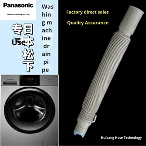 Tam otomatik çamaşır makinesi tahliye hortumu 1.2m genişletilmiş su çıkışı teleskopik hortum ekstra kalın kısa enjeksiyon kalıplı HB002 - Product Image 5