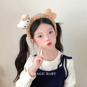 Schattige Lieve Elegante Mode Cartoon Pluizige Kat Kat Hoofdband Voor Baby Meisjes Kids Magic Crown Haaraccessoires - Product Image 1