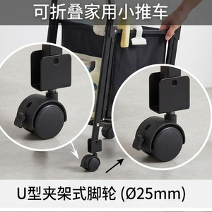 Ruedas Silenciosas de Poliuretano de 2 Pulgadas con Freno para Silla de Oficina, Eje Roscado, Diseño Moderno - Product Image 3