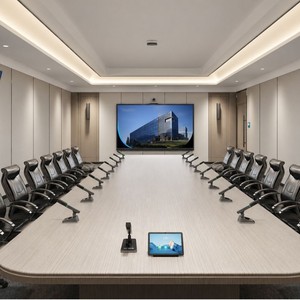 Intelligent Multimedia Meeting System Solution, Multi-functional Lecture Hall Digital Conference Room Paperless Meeting System - Product Image 1