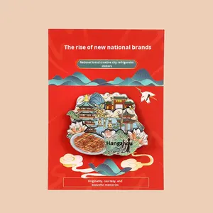 Réfrigérateur de ville à aimant stéréo 3D à trois couches de conception moderne Logo commémoratif d'attraction touristique chinoise en résine époxy en bois d'origine - Product Image 6