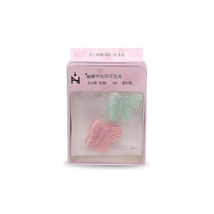 Pasador de Pelo con Diseño de Mariposa ZiN de 7.5 cm, Monocromático Brillante, Accesorio de Plástico para Peinado Diario, Lindo para Mujeres - Product Image 1