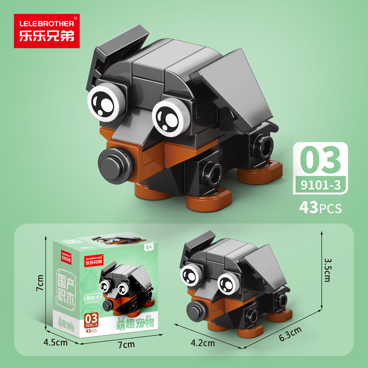 9101-3 Teckel 43 pièces boîte couleur - 360 pièces/boîte