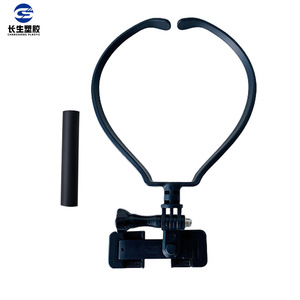 First-Person Perspective Live Streaming Equipment Neckband Phone Holder for <b>Shooting</b> Sports for Vlogging-Essential for Lazy - Product Image 1