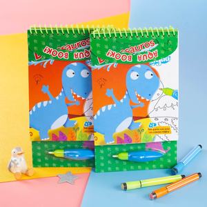 BSCI Fabbrica Commercio All'ingrosso Bambini di Apprendimento Magico Animale Colorazione di Acqua di Doodle di Disegno Libri, Acqua Rivelare Magia Coloring Vernice Libro - Product Image 2