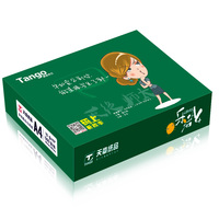 Papel de Copia Tango Wind A4 de Alta Calidad, 80g, 500 Hojas, Gran Blancura (146-168), Certificado ISO para Uso en Oficina